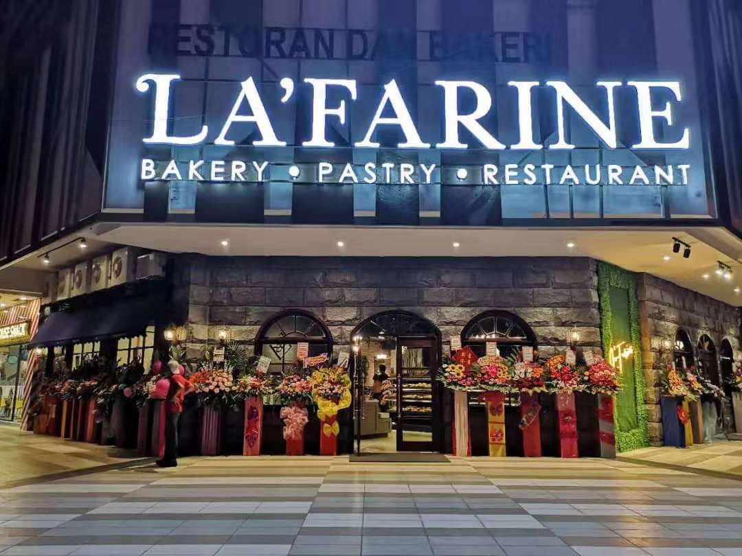 LaFarine Restaurant