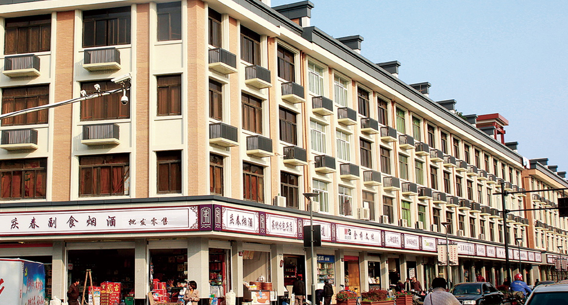 Renovation in Yiwu City