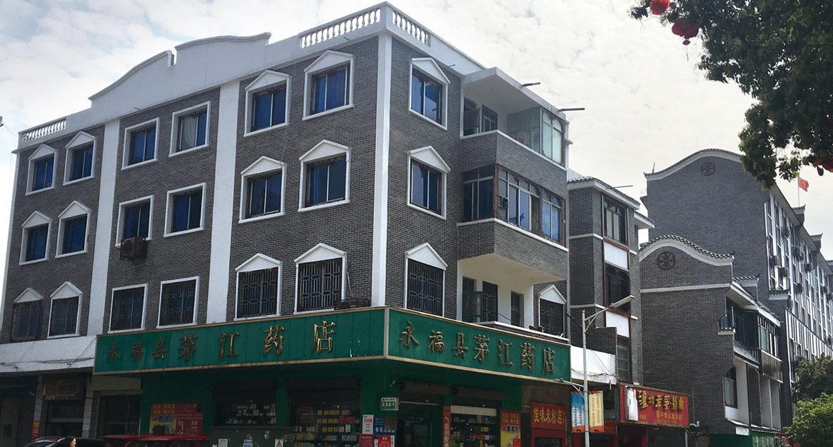 Renovation in Guilin City