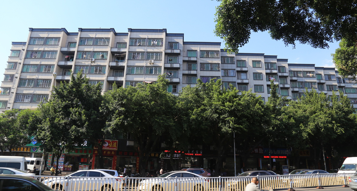 Renovation in Fuzhou City